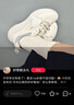 安踏（ANTA）漫步运动鞋女2025夏季新款百搭轻便透气软底老爹鞋休闲鞋跑步鞋女 象牙白/藕灰色【透气网面】 39 实拍图