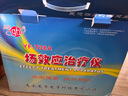 魔带天水六九一三场效应治疗仪YF-T06T01B风湿关节炎颈椎腰椎骨质增生 1个增效垫 实拍图