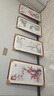 紫腾随轩梅兰竹菊挂画新中式四联壁画中国风四条屏客厅沙发背景墙画装饰画 图3 50*90cm*4红木色实木框 实拍图