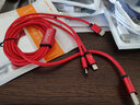 酷波多功能一拖三/三合一手机充电线数据线Type-c安卓苹果iPhoneXS/XR/8plus华为P20荣耀V10小米8SE魅族V8 红 实拍图