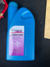 马自达（MAZDA）原厂防冻液冷却液适用 昂克赛拉CX-5阿特兹CX-4马自达6CX-30 冰点零下40度-40℃粉红色 1.5升 实拍图
