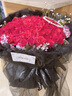 浪漫季节鲜花速递同城配送红玫瑰花束表白女友生日礼物结婚纪念日全国花店 99朵红玫瑰-满天星款 今日达-【可预约送花时间】 实拍图