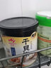味之素（Ajinomoto） 味之素 魔厨 干贝素140g 干贝瑶柱炖汤吊汤烹饪高汤调料 2罐装 实拍图