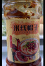 滇品王 香菇牛肉酱猪肉酱双椒酱云南米线肉酱组合下饭菜米线面条调料 牛肉酱+猪肉酱+双椒酱（组合推荐） 实拍图