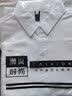 左斯客面试正装男休闲西装男套装伴郎新郎结婚服黑色职业春秋外套潮男 黑色(西服+西裤+衬衫)领带 3XL 实拍图
