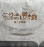羽小贝纸尿裤拉拉裤尿不湿学步裤一体裤   男女宝宝通用超薄透气干爽 拉拉裤L46片/包 实拍图