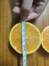 [远安馆]湖北秭归橙子 现摘现发脐橙新鲜水果夏橙 10斤75mm以上大果（净重9斤） 实拍图