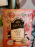 茶里（ChaLi）荔枝红茶冷泡茶水果茶茶叶独立包装袋泡茶茶包夏日推荐36g 12袋/盒 实拍图