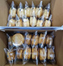 三只松鼠无蔗糖坚果仁手撕面包1.1kg 早餐小面包吐司蛋糕代餐饱腹整箱点心 实拍图