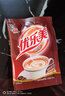 优乐美【30包口味可选】奶茶粉速溶粉包 原味草莓巧克力咖啡麦香香芋 【优乐美奶茶咖啡味】22克*30 实拍图