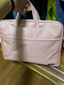 Milooky手提笔记本电脑包14男15女15.6英寸轻便适用苹果Macbook air13联 B款【可爱粉】 15英寸（可放16英寸超级本） 实拍图