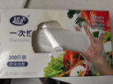 超护 一次性手套PE加厚薄膜手套盒装抽取式卫生食品加工餐饮家用手套 升级加厚(1000只=5盒)均码 实拍图