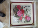 紫腾随轩新中式牡丹花开富贵装饰画客厅餐厅背景墙画卧室床头挂画壁画 图15 60*60cm红木色实木框 实拍图