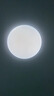 雷士（NVC） LED吸顶灯智能客厅灯现代简约轻奢满天星全屋灯具 满天星 【Ra95高显】三室两厅带风扇 实拍图