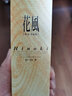 Nippon Kodo日本香堂Nippon Kodo 日本进口花风线香 花香型天然线香香薰家居 柏树(约120支装) 原装小盒约120支 实拍图