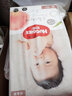 好奇（Huggies）铂金装纸尿裤 小桃裤 婴儿尿不湿 新老包装随机发货【多仓直发】 纸尿裤NB84片【0-5kg】 实拍图