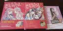 意林小小姐现在是女生时代2：我们闺蜜吧（升级版）  实拍图