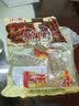 汪二嫂正宗花生牛皮糖手工老式怀旧芝麻软糖特产小零食重庆特产传统小吃 4斤花生牛皮糖 实拍图