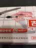 金万年油性长头记号笔 多用途家具卫浴瓷砖打孔画线深入长嘴标记笔 黑色 10支 G-09912-001 实拍图