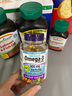 伟博天然Webber Naturals Omega-3深海鱼油软胶囊 加拿大原装送礼礼盒 三倍鱼油 80粒*1瓶 实拍图