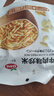 口水娃炒米牛肉味168g休闲零食膨化食品追剧办公室解馋小零食 实拍图