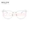 BOLON暴龙眼镜杨紫同款轻钛架近视光学眼镜框男女礼物 BT6011B90 实拍图