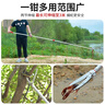 美科（MYTEC）黄鳝夹子赶海工具消防加长1.5米泥鳅鳝鱼钳子捉长虫养蛇防咬工具 两节1.4-2.2米伸缩蛇夹 实拍图