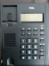 TCL 电话机座机 固定电话 办公家用 双接口 来电显示 时尚简约 HCD868(79)TSD经典版 (黑色) 一年质保 实拍图