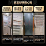 美菱（MeiLing）308升两门二门双开门小户型冰箱家用风冷无霜节能低噪宿舍租房小巧不占地BCD-308WECX 实拍图