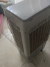 澳柯玛制冷风扇水冷风机大风量空调扇可移动降温冷气机家用商用工业餐厅车间制冷器水冷空调加水小空调 家用/商用机械高1米45升大水箱 实拍图
