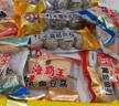 海霸王什锦涮烤套餐10种火锅食材组合 1023g 牛肉丸香肠蟹味棒鱼豆腐 实拍图