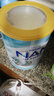 雀巢（Nestle）澳洲雀巢 PRO OPTIPRO铂金白金超级能恩瑞铂能恩婴幼儿奶粉800g 3段*3罐 实拍图