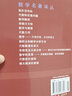 数学名著译丛：博大精深的素数 实拍图