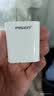 品胜（PISEN）苹果充电器手机快充头多口双USB插头Type-C插座40W iPhone17/16/15/14/13/12华为OPPO小米通用套装 【单USB接口】2A单口升级版快充 苹果安卓手通用 实拍图