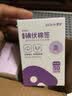 掌护医用碘伏棉签成人儿童掏耳棉棒一次性碘酒消毒液脱脂棉独立包装 【碘伏棉签】1罐共50支（单支独立装） 实拍图