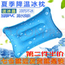 九冠（JiUGUAN） 冰枕降温水枕头冰袋水袋退烧降温水枕头注水带凹槽设计 水滴款 通用款48*30CM 实拍图