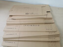 金蝶金蝶凭证装订盒 会计凭证盒子 PZH105 50个/包255*125*50mm 财务档案盒热门商品办公用品打印纸 实拍图
