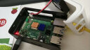 亚博智能（YahBoom）树莓派4B Raspberry Pi 4代电脑5开发板python编程 2.无卡基础套餐 Pi 4B/4GB 实拍图