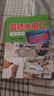 装修水电工看图学招全能通 实拍图