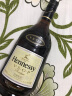 轩尼诗（Hennessy）【豪悦】轩尼诗VSOP法国白兰地洋酒原装进口干邑限量版保税仓发货 轩尼诗VSOP 700mL 1瓶 老版有码有盒 晒单实拍图