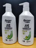 雨洁（RACLEN）洗发水去屑止痒控油蓬松洗发露男女通用洗发膏官方正品 去屑控油洗发水1瓶400G 实拍图
