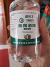 速灭士75度酒精消毒液75%乙醇酒精75消毒免洗手皮肤杀菌喷剂 75度酒精500mL 实拍图