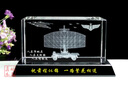 赤槿定制水晶雷达车模型摆件通讯兵退伍人的军纪念品定制3D内雕退役 中号+145mm长黑水晶底座 有空标 实拍图