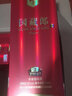 郎酒国藏郎 浓香型白酒 商务宴请 收藏送礼佳品 52度 500mL 6瓶 三号整箱装 实拍图