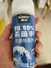 車仆车内除味除臭空调除臭杀菌剂空气清新剂消毒杀菌除异味空调清洗剂 淡香海洋型【特惠2瓶价发3瓶】 实拍图