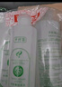 千纤草精华水保湿补水湿敷水爽肤水控油平衡舒缓晒后修护敏感肌300ml 实拍图
