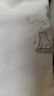 英博伦（YINGBOLUN）女童内衣发育期小学生第一阶段儿童小背心内穿青春期长款少女文胸 35038牛奶白 一阶段中长款 75（身高140-150体重66-88） 实拍图