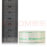 得力（deli）透明胶带小卷胶条交代学生用宽胶纸细窄玻璃强力交带切割器办公封口文具小号胶布错题手撕可粘字 【3桶24卷】宽1.8cm*12.8米（送）胶带座 实拍图