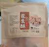 山味情坚果酥芝麻花生混合酥小包装孕妇儿童休闲零食成人吃食办公室点心 【约24小袋】芝麻花生酥250g 实拍图