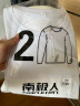 猫人重磅新疆长绒棉T恤男士夏季休闲百搭短袖速干薄款透气运动打底衫 实拍图